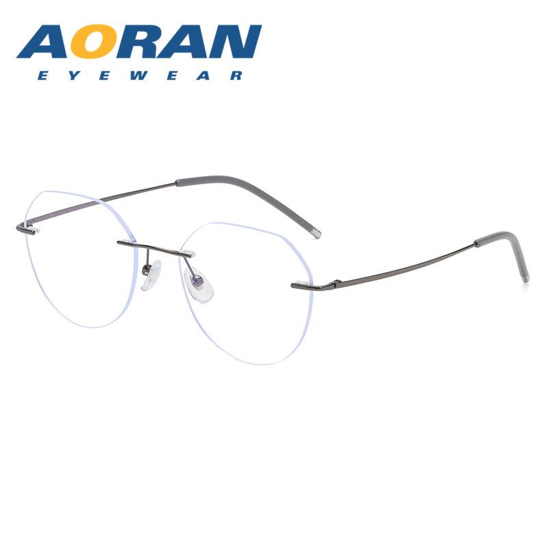 Rimless Women's Slim-Fit Prescription Glasses with Big Frame