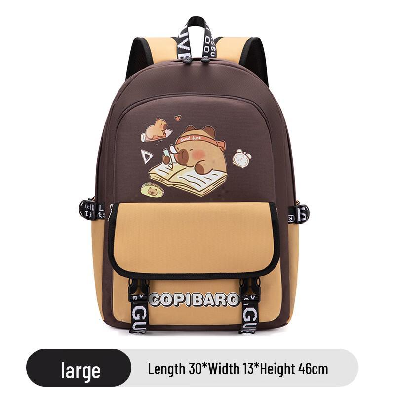 MDNG Kids Burden-Reducing School Backpack