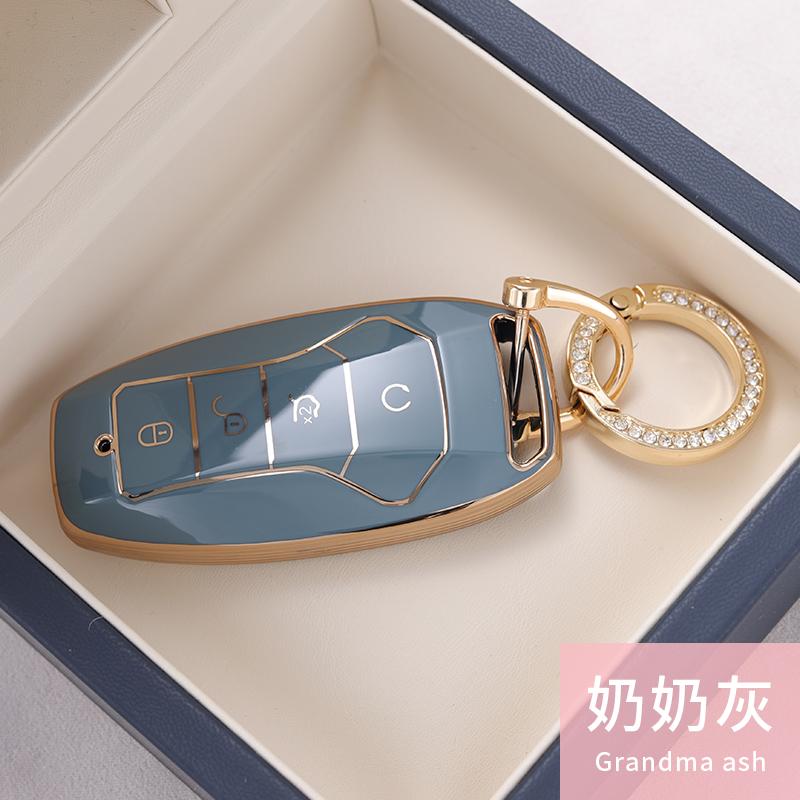Neue TPU Auto Fernbedienung Schlüsselhülle Schutzhülle Tasche Für BYD Song PRO Qin Plusdmi Atto 3 Han EV Max Tang DM Dolphin Zubehör