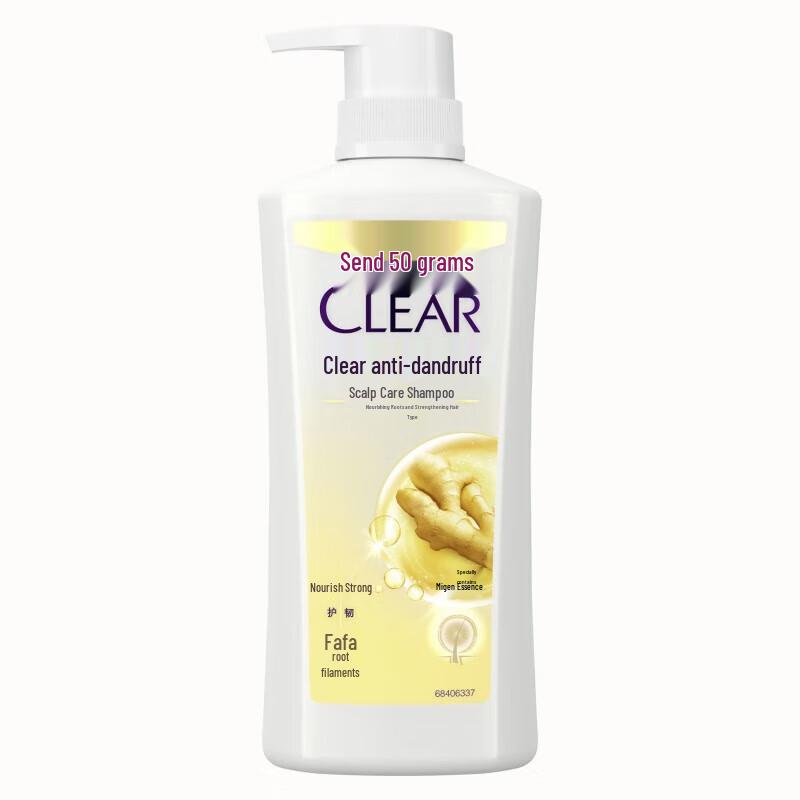Clear Anti-Dandruff Scalp Care Shampoo