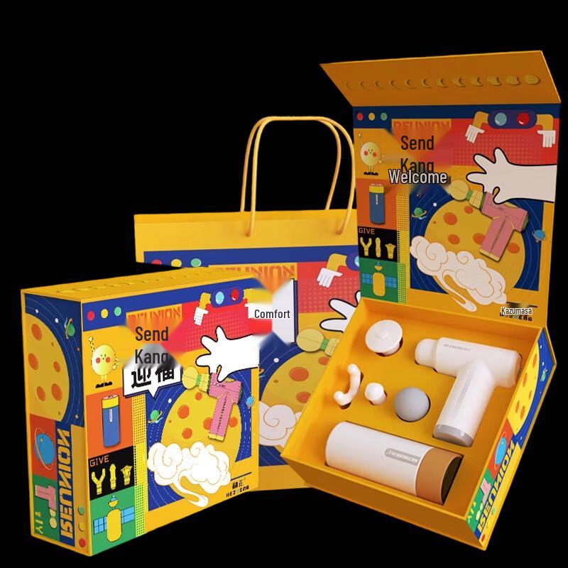 HEZHENG Fascia Gun Massager Gift Box