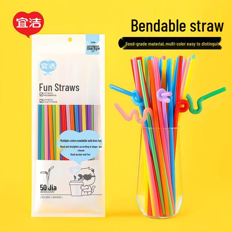 Yekee Disposable Bendable Plastic Straws