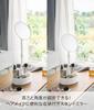 Yamazaki Turm 10418 Verstellbarer Standspiegel mit verstellbarer Höhe und Winkel - Weiß - Aufbewahrung,