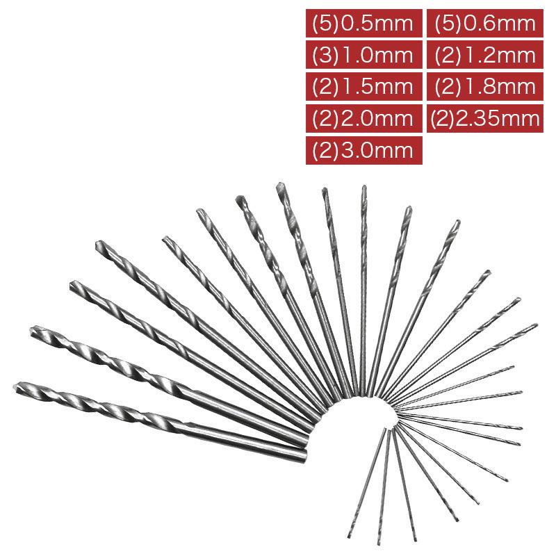 Walnut Carving Aluminum Punching Tool: Mini Hand Twist Drill with Bits