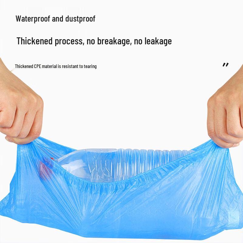 Dinu 100-Pack Thickened Disposable Plastic Shoe Covers