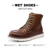 Men's Retro Martin Boots 2025 - Extra Size Spring/Autumn Outdoor Short Work Boots
