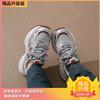 Thick-soled dad shoes women's mesh breathable and versatile ultra-light feet small new summer lightweight casual sports shoes
