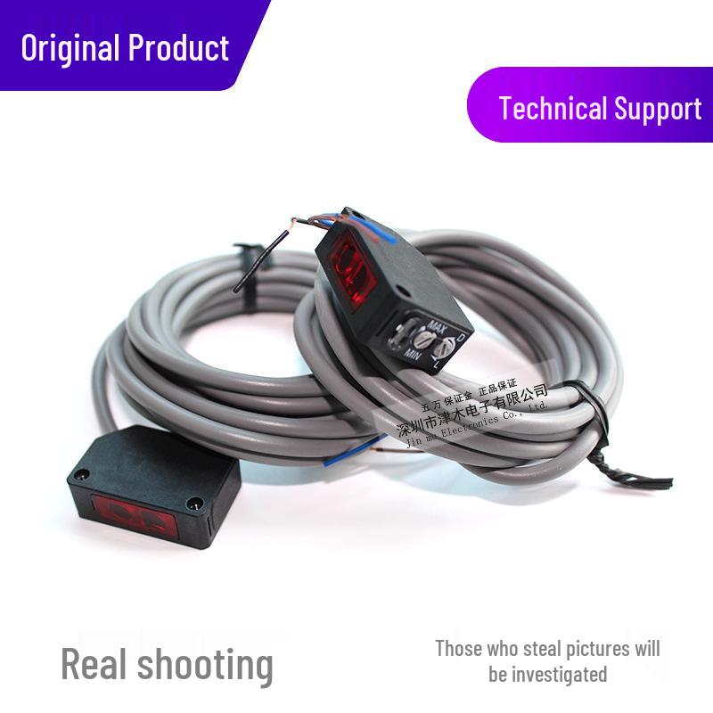 OPTEX Z2T-2000N Photoelectric Sensor, Replaces ZT-1200N