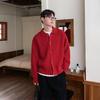 Pánský pletený kardigan s klopou v korejském stylu - Trendy, Prémiový, Volný střih pro jaro a podzim