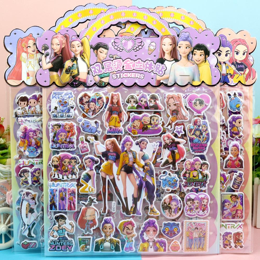Kpop Lovci Démonů Anime Laserem Řezaná Samolepka Tygr Rumi Mira Zoey Samolepky Kancelářské Potřeby a Školní Potřeby Dekorace