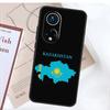 Kazakhstan Flag Case For Honor Magic 8 Pro 5 6 7 Lite X9a X9b X9c X9d X8c X8b 50 70 90 200 400 Win RT Cover