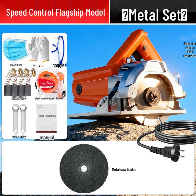 High-Power Multifunctional Handheld Electric Saw for Tile, Stone, Metal, and Woodworking