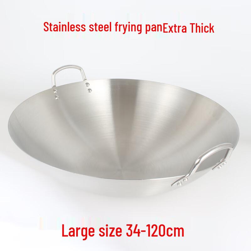 Commercial 304 Stainless Steel Wok and Soup Pot