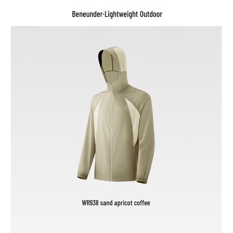 Beneunder Men s UPF50+ Lightweight Sun Protection Jacket WR938