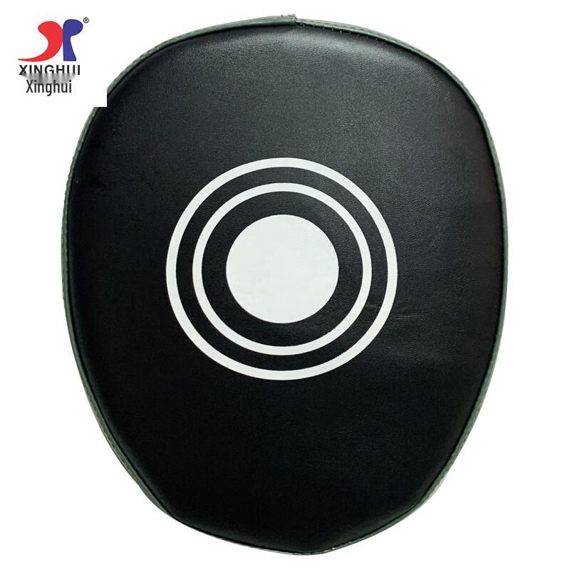 XINGHUI XH020 Sanda Boxing Training Focus Mitt (Single) One Size