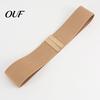 Fashion Metal Buckle Belt Wide Elastic Waist Belt, Adjustable Stretchy with Slimming Shapewear Square Buckle, Stylish Waistband for Dresses And Jeans