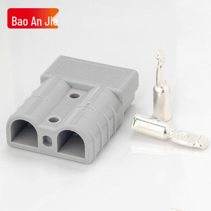 Anderson Style Electric Forklift Charging Connector 350A