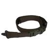 Xuefenghu Multi-functional Tactical Gun Sling