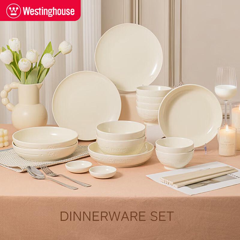 Westinghouse Stoneware Ceramic Dinnerware Set