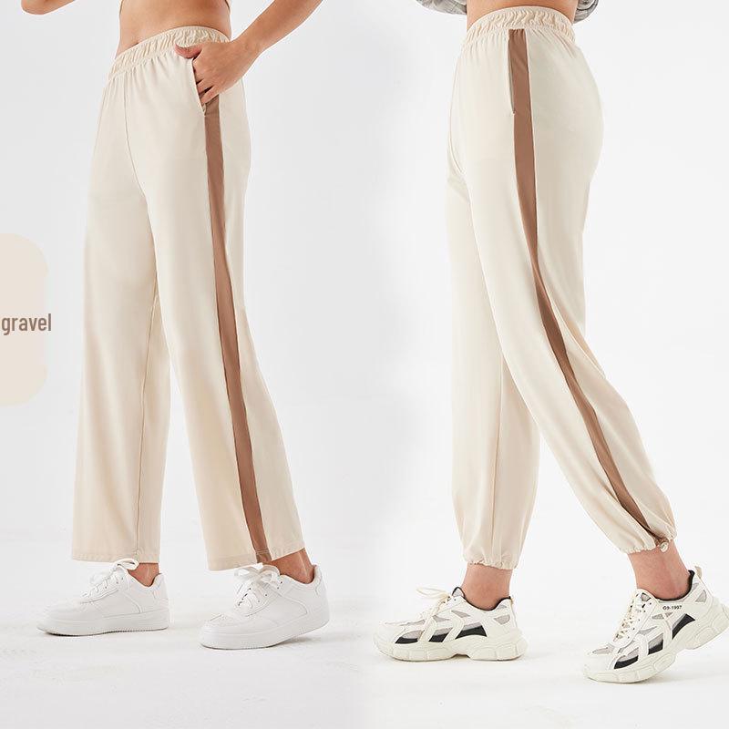 2026 Spring/Summer Women s High Waist Versatile Wide-Leg Quick-Dry Sun Protection Pants Small