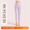 German velvet seamless long johns women wear autumn and winter thermal pants high-waisted leggings