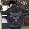 Men's Trendy Casual Slim Denim Jacket with Ripped Embroidery - 2022 Spring & Autumn Fashion