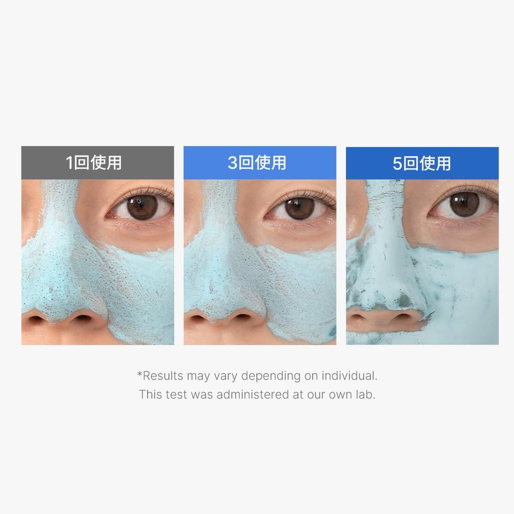 Medicube Zero Pore Clay Pack (Face Pack for Oily Skin)