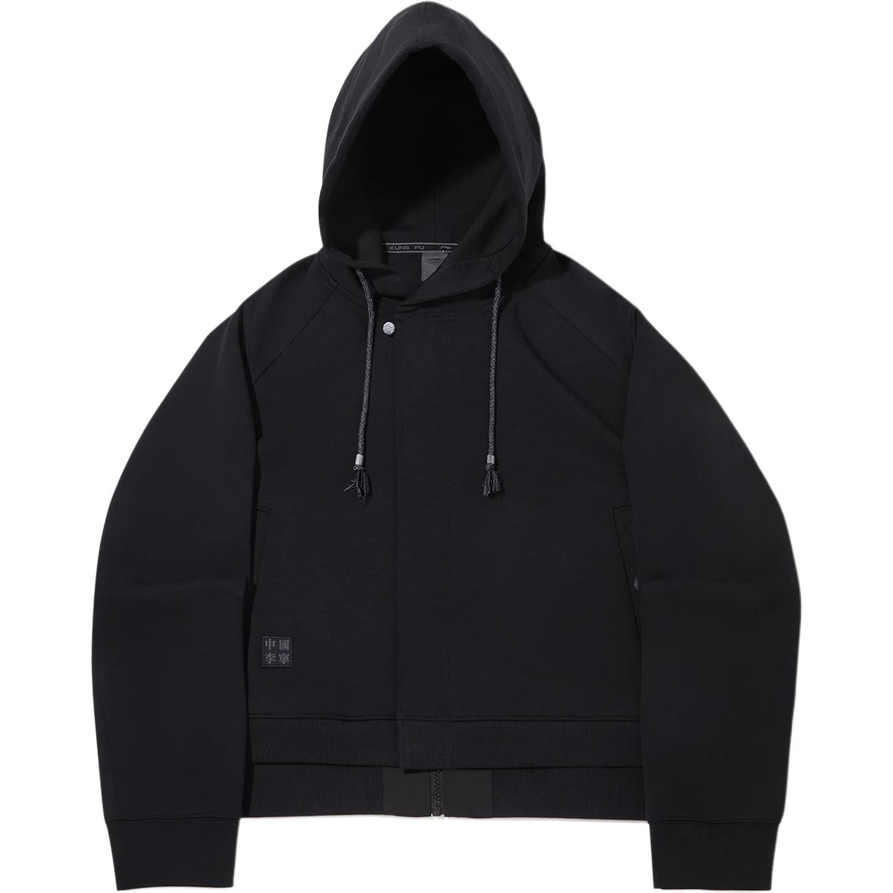 Li Ning Jackets & Coats Women s AFDW276-2 L