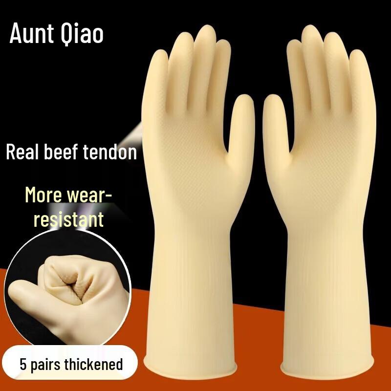 Household Rubber Dishwashing Gloves L