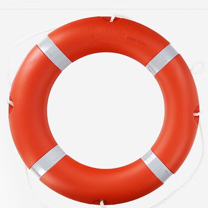 OLOMM Plastic Lifebuoy 1