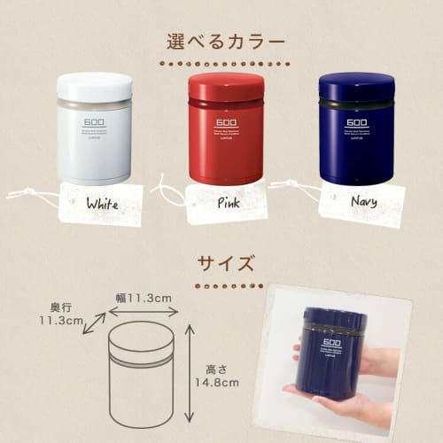 Asvel Lantus BE Stainless Steel Insulated Lunch Box, White, 600ml (HLB-B600)