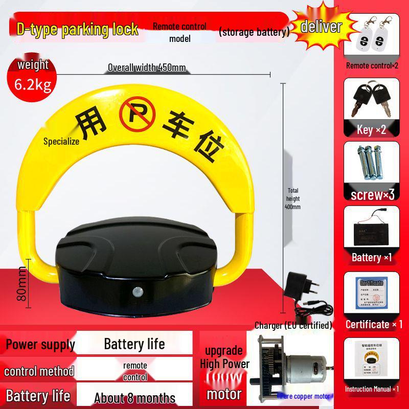 Smart Waterproof Remote Control Parking Lock with Anti-Collision Sensor and Thickened Lithium Battery