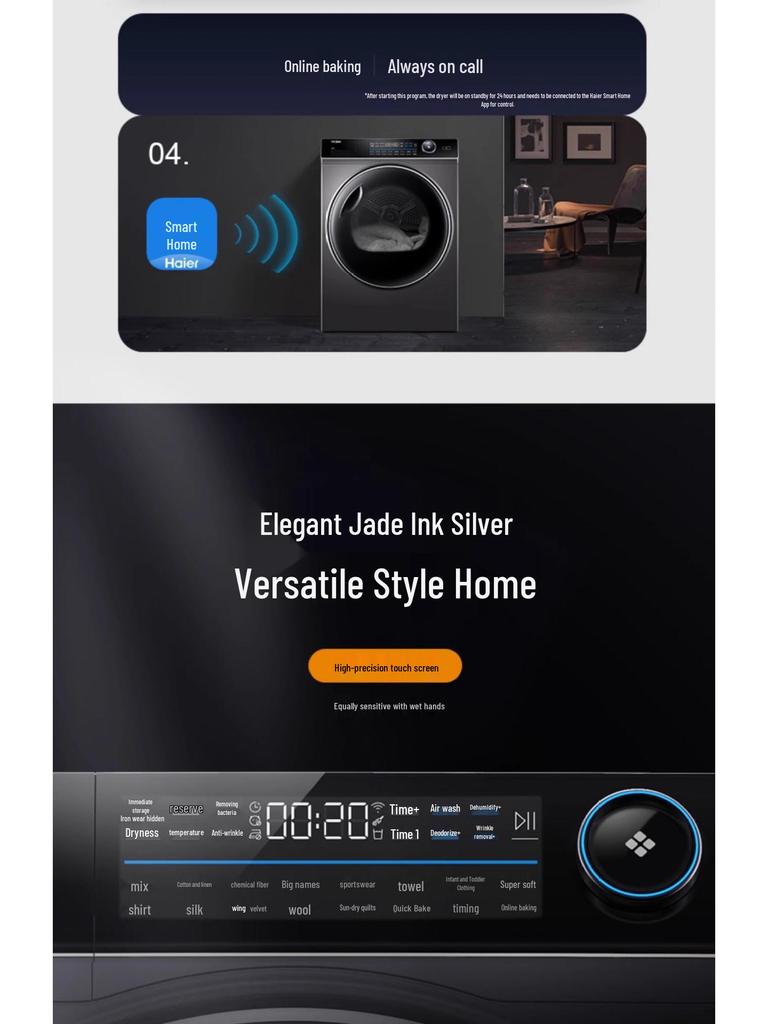 Haier HBNS100-FQ176U1 10kg Dual-Core Heat Pump Clothes Dryer