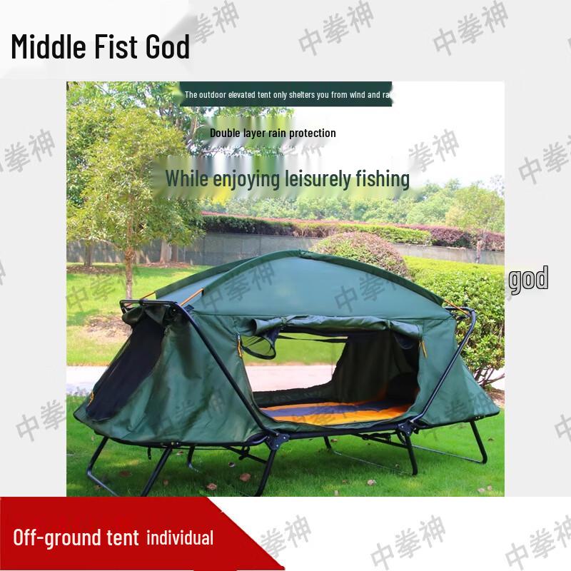 Zhongquanshen Off-Ground Camping Tent