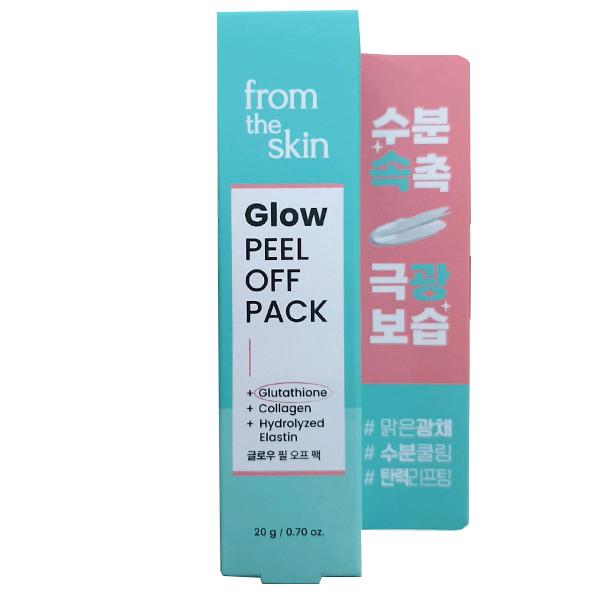 From the Skin Glow Peel-off Pack 20g One thing
