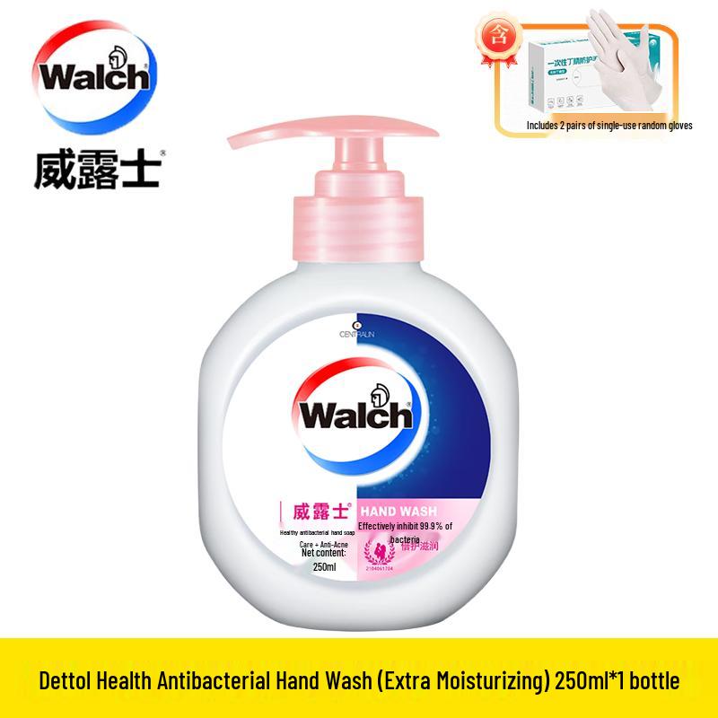 

Walch Kids Healthy Antibacterial Hand Wash