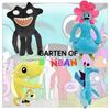 Garten Of Banban Plush Animal Toy For Kids, Soft And Cuddly Pp Cotton Filling, Wide Range Of Color Options, 28cm/40g Size