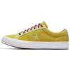 One Star Ox 'Apple Green' 161616C