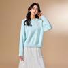 IEF 2025 Autumn Round Neck Knitted Sweater