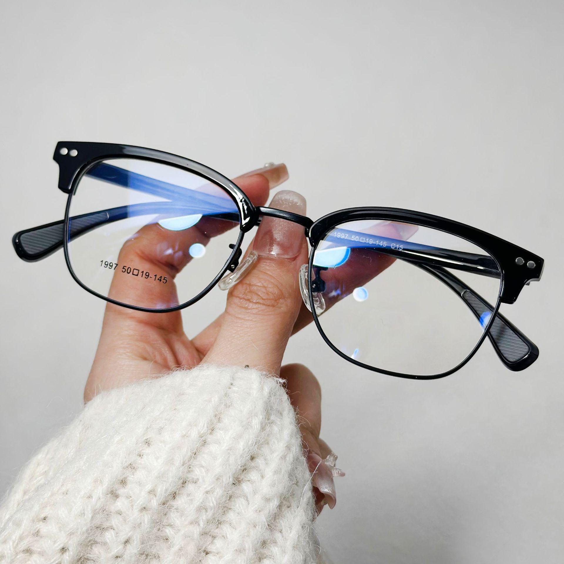 

Мужская круглая оправа для очков - Изысканный деловой стиль для близорукости