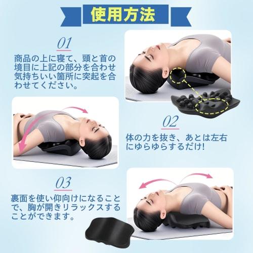 Shoulder Blade Release Pillow, Shoulder Blade Release Pillow, Health Aid, Back Muscle Training, Chiropractic, Shoulder Blade Release Pillow, Effective