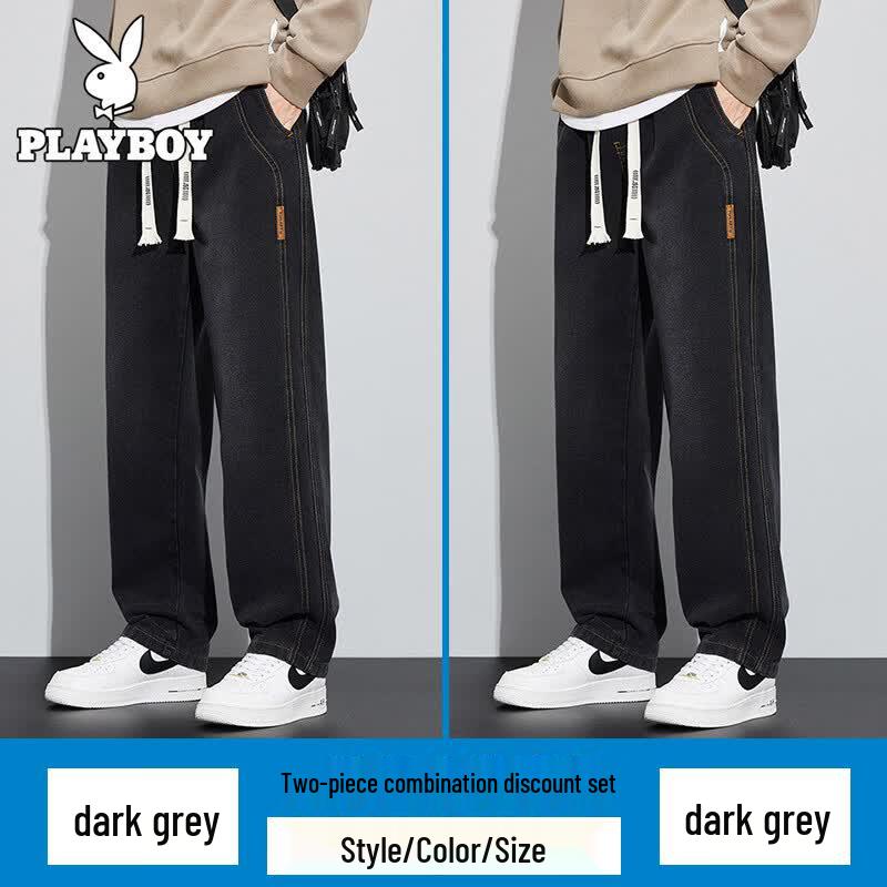 Playboy Men's Loose Straight Fit Summer Jeans