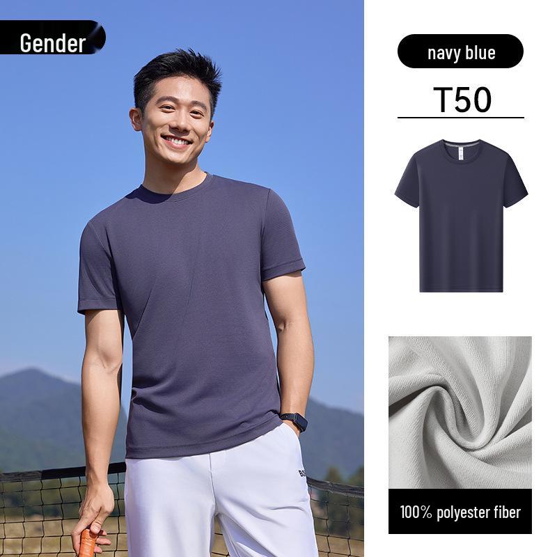 Custom Print Quick-Dry Crew Neck T-Shirt for Company Advertising, Outdoor Events, and Team Building.