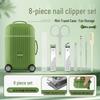 8-Piece Stainless Steel Manicure Set - Nail Clippers & File, Portable & Anti-Pinch Design