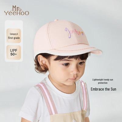 Accessoires (Filles à partir de 4 ans) – Chapeaux et casquettes