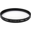 KENKO MC Close-up Lens Filter NEO No.2 82mm for Macro Photography (482186)