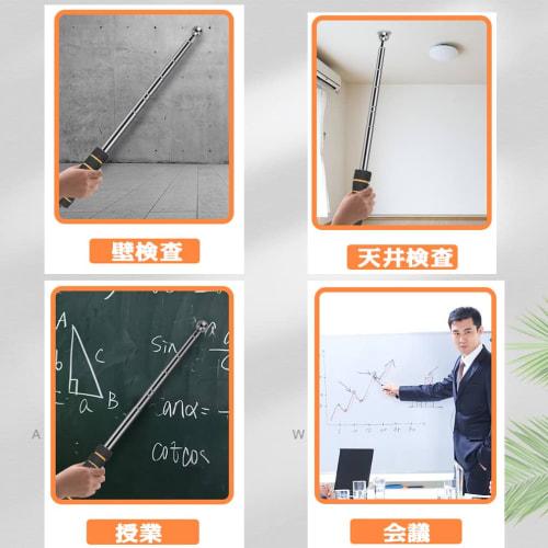 Stainless Steel Telescopic Hammering Diagnostic Rod [130cm Long, with Strap] for Wall, Tile, and Ceiling Delamination, Inspection, Inspection, Repair,