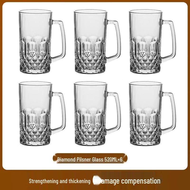 Набор стеклянных пивных кружек Jiakangming 500 мл, легкий люкс