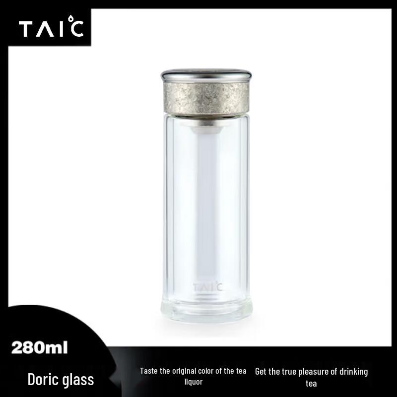 TAIC TDLK-T280 Double-Wall Insulated Glass Water Bottle