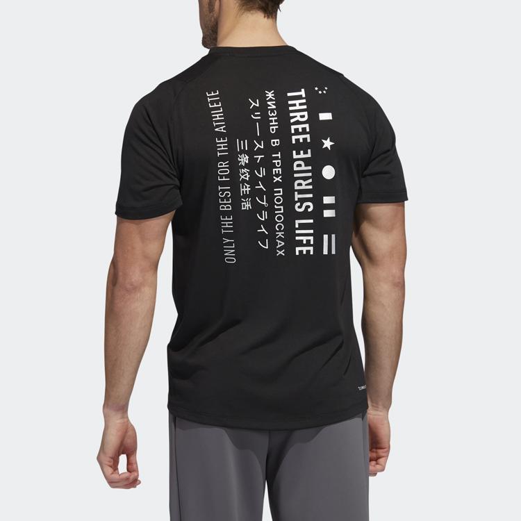 Adidas T Shirts Men's Black Crew Neck Moderate Straight Fit ED8320